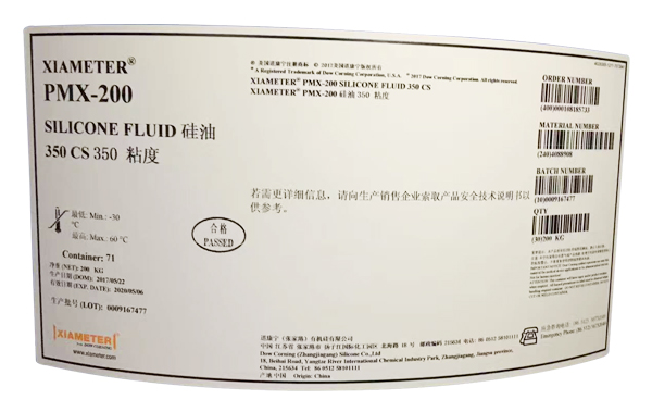 道康宁硅油-350CS 道康宁硅油-350CS