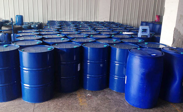 氨基硅油 氨基硅油